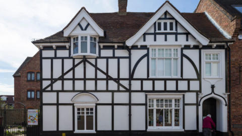 Epping Forest Museum